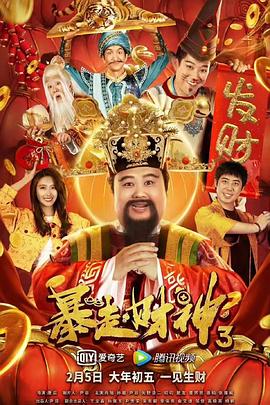 国产精品久线观看视频