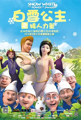 中国黄色大录像